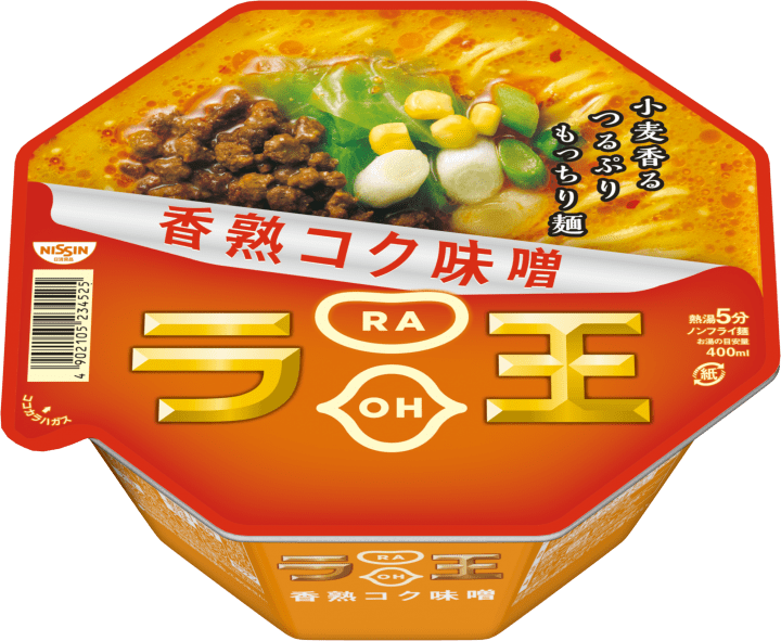 Detail Ramen Instan Jepang Nomer 48