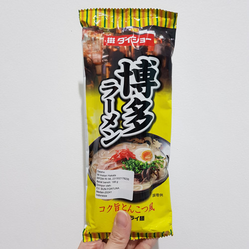 Detail Ramen Instan Jepang Nomer 53