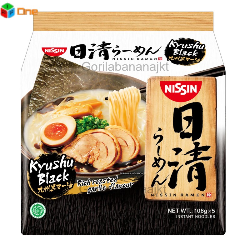 Detail Ramen Instan Jepang Nomer 8