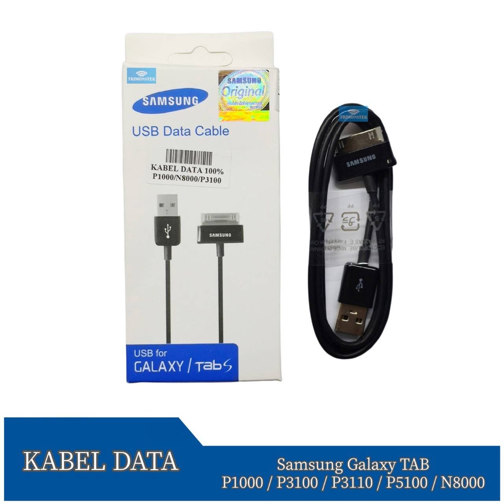 Detail Rangkaian Kabel Charger Samsung Tab 2 Nomer 24