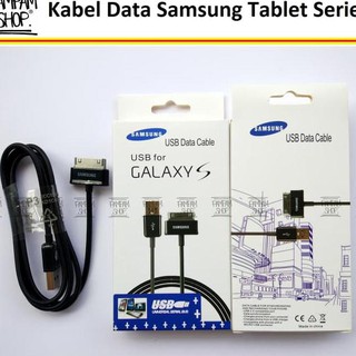 Detail Rangkaian Kabel Charger Samsung Tab 2 Nomer 30