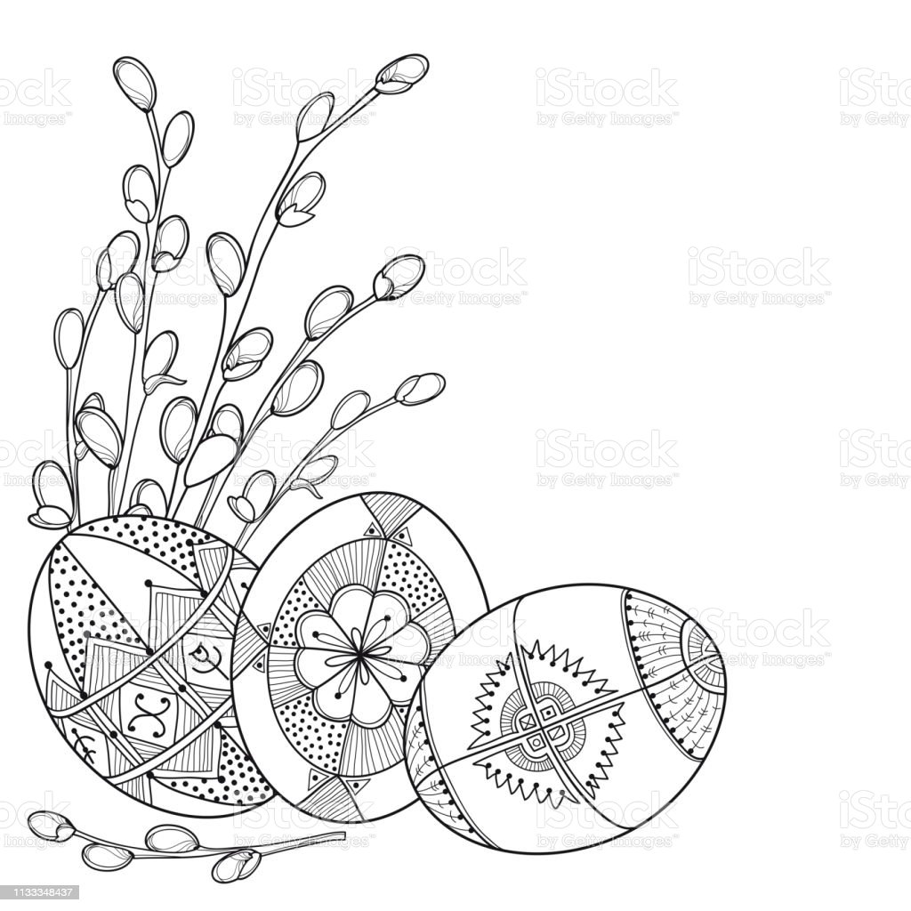 Detail Ranting Vector Nomer 39