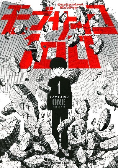 Read Mob Psycho 100 - KibrisPDR