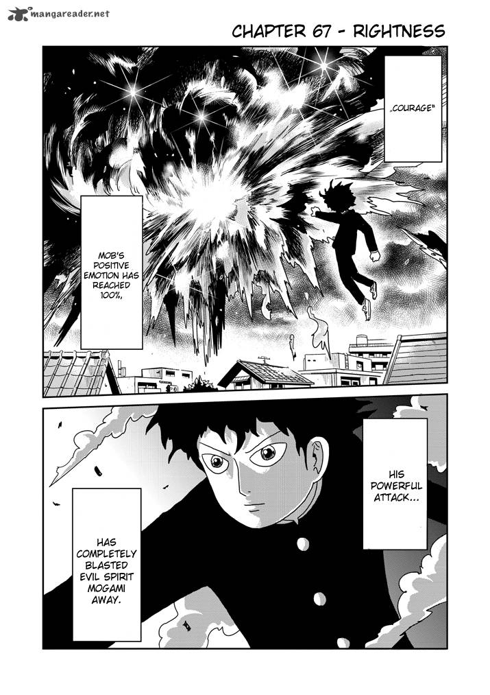 Detail Read Mob Psycho 100 Nomer 2