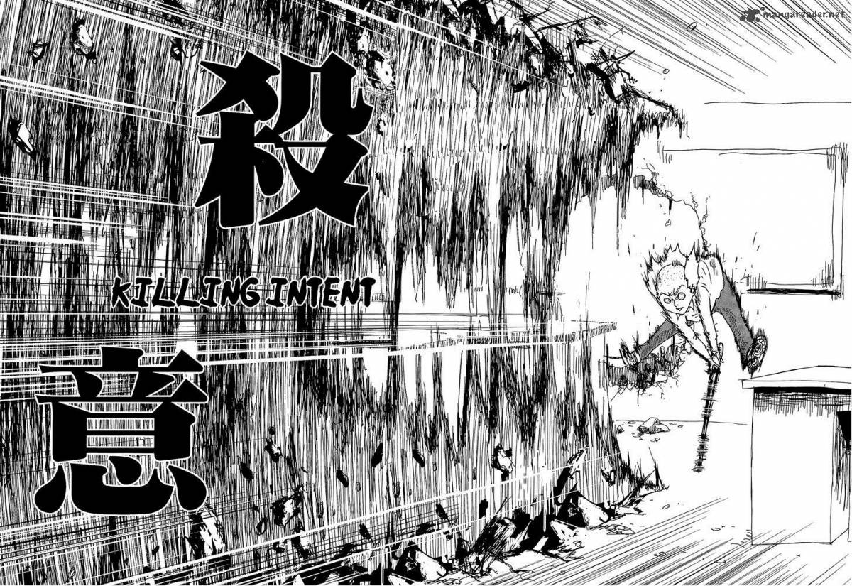 Detail Read Mob Psycho 100 Nomer 12