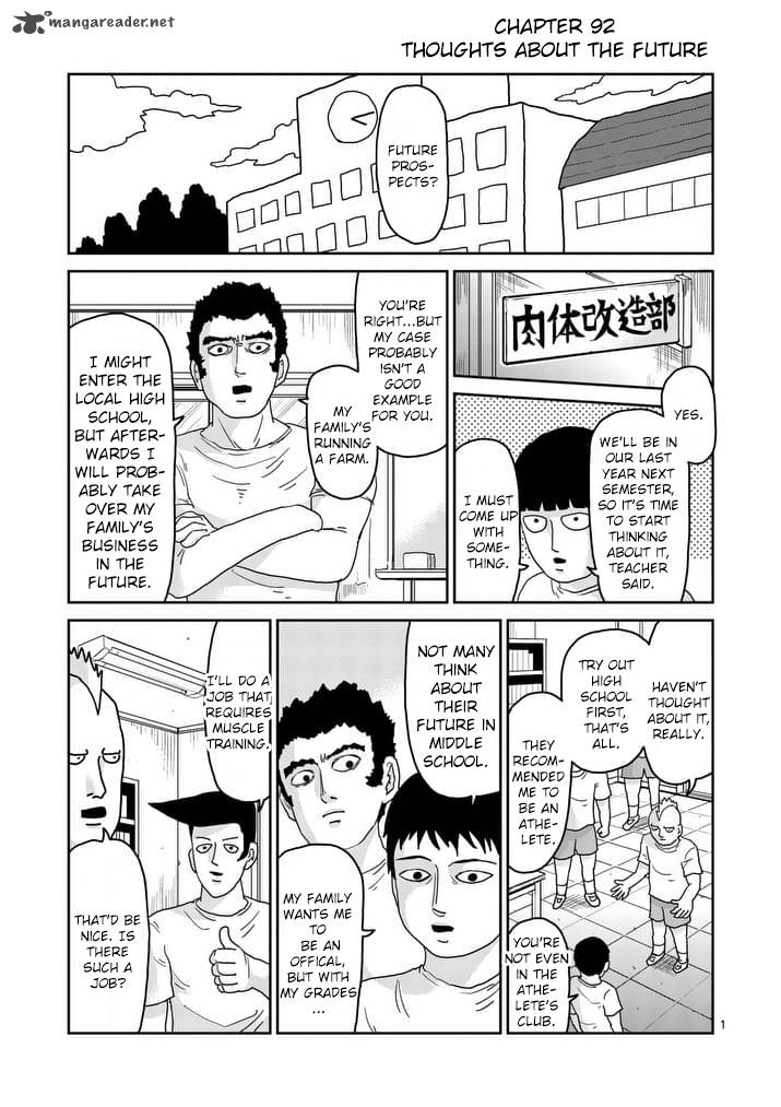 Detail Read Mob Psycho 100 Nomer 16