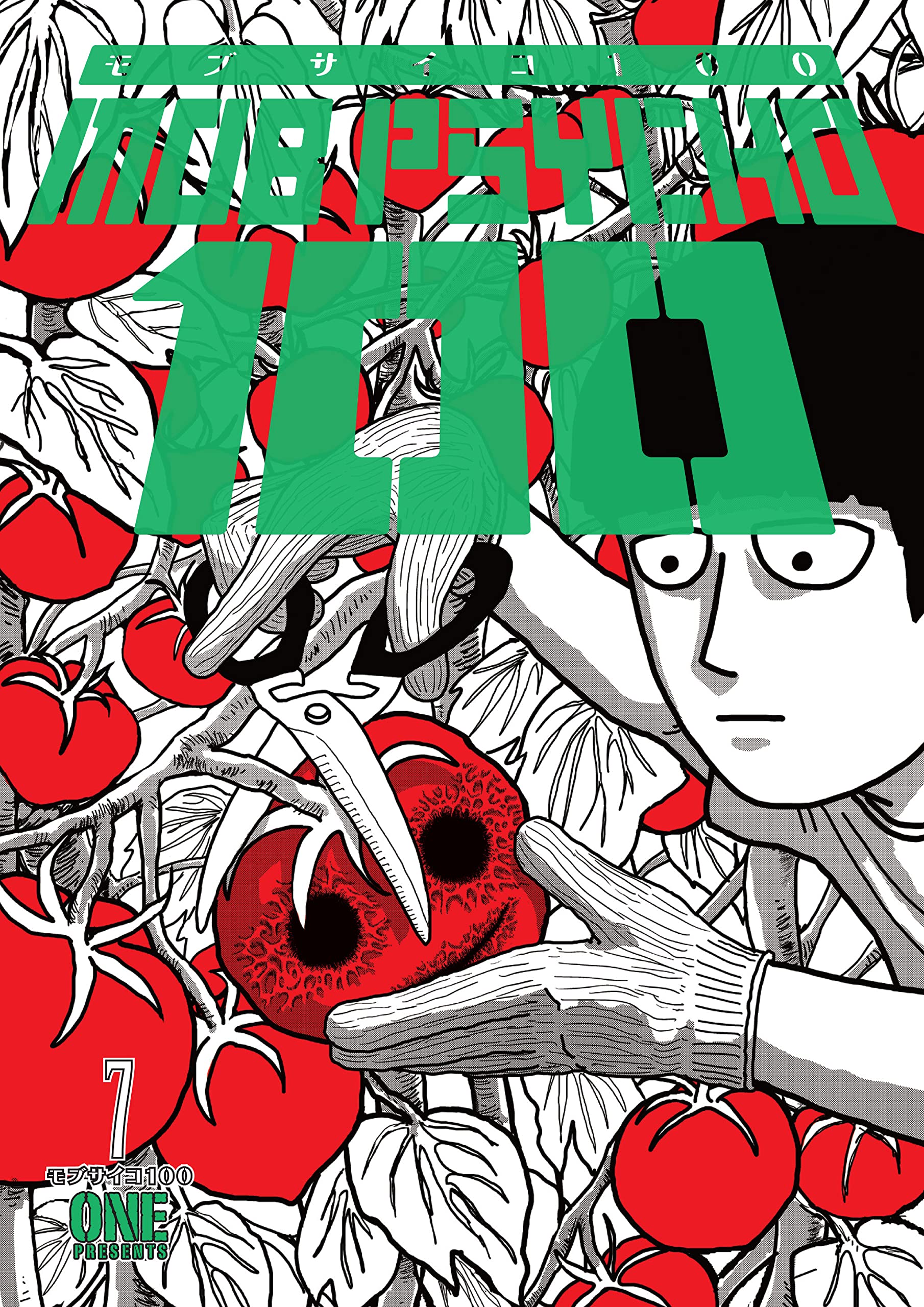 Detail Read Mob Psycho 100 Nomer 25