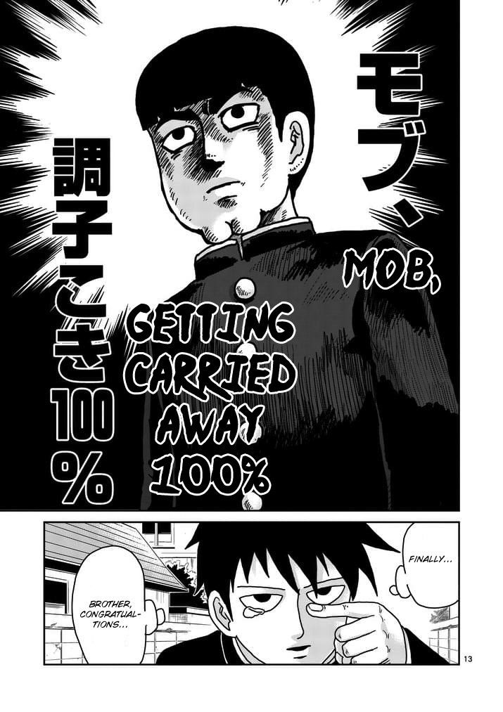 Detail Read Mob Psycho 100 Nomer 26
