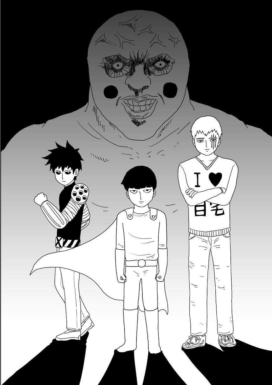Detail Read Mob Psycho 100 Nomer 28