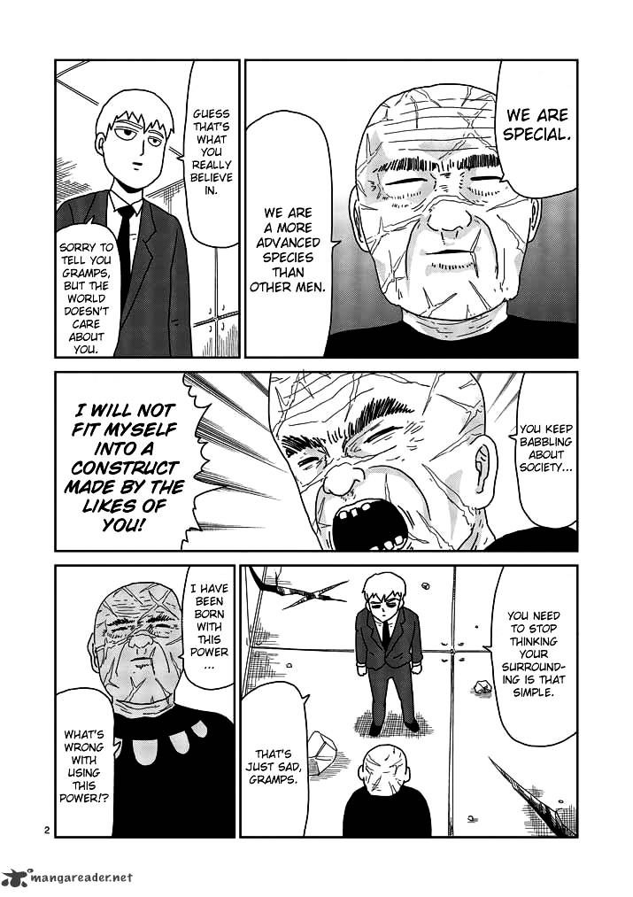 Detail Read Mob Psycho 100 Nomer 34