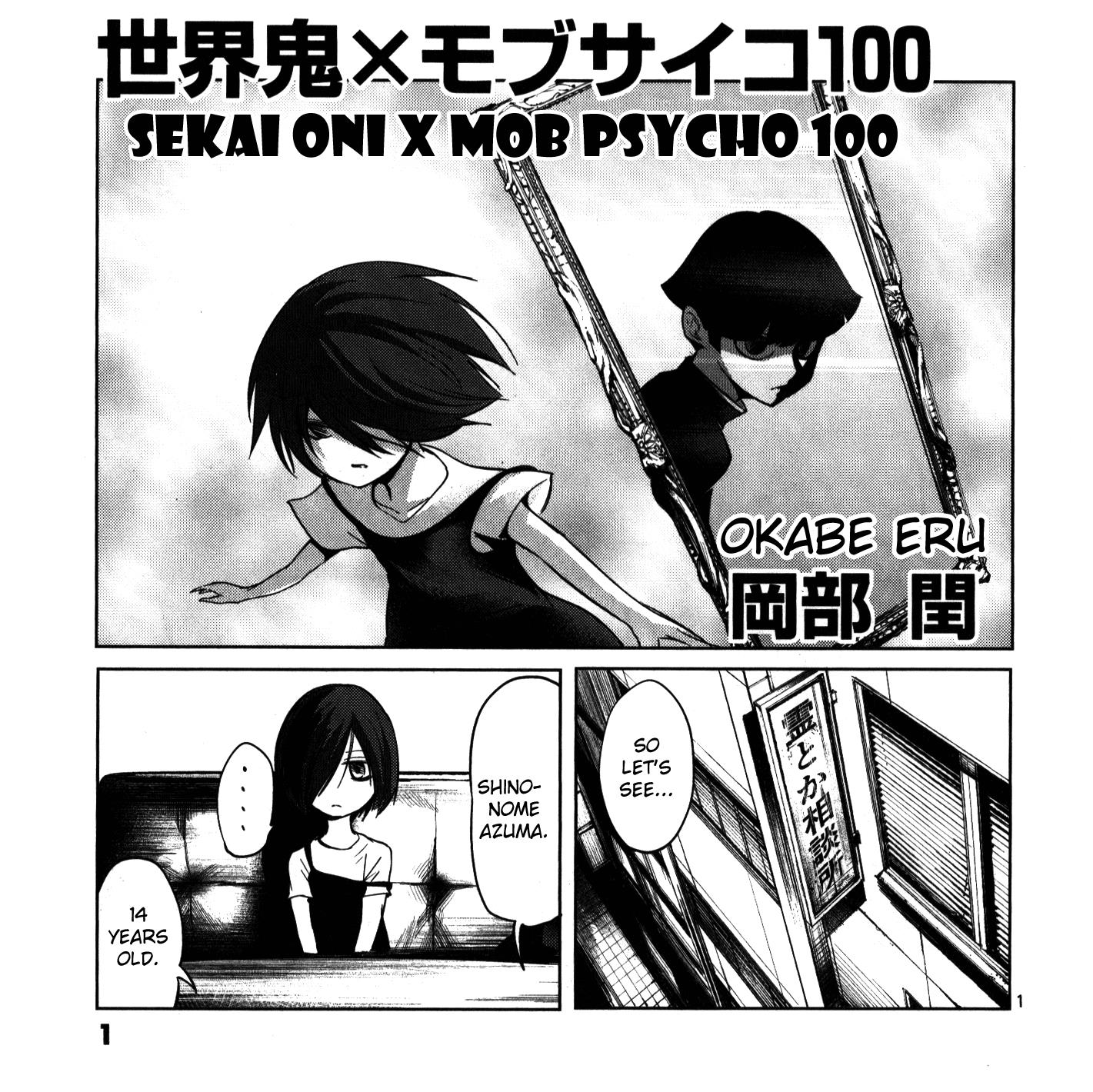 Detail Read Mob Psycho 100 Nomer 35