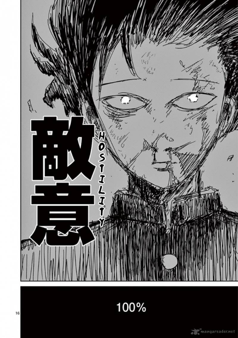 Detail Read Mob Psycho 100 Nomer 36