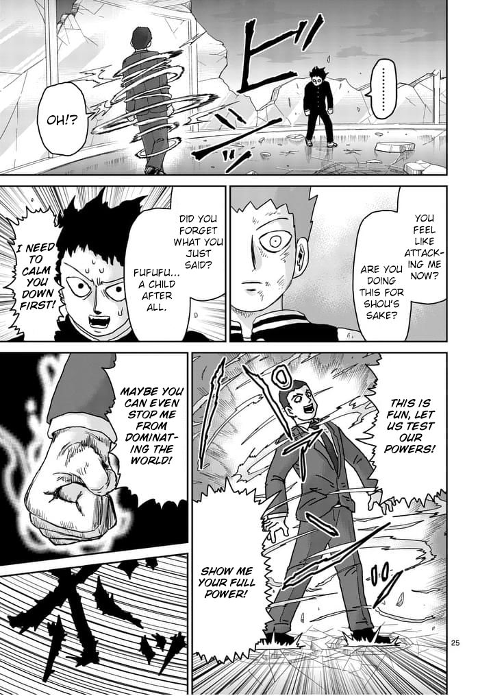 Detail Read Mob Psycho 100 Nomer 39