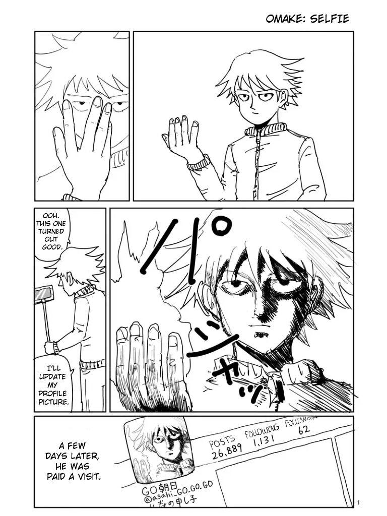 Detail Read Mob Psycho 100 Nomer 45