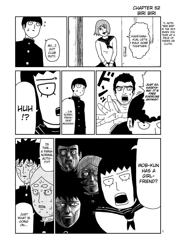 Detail Read Mob Psycho 100 Nomer 49