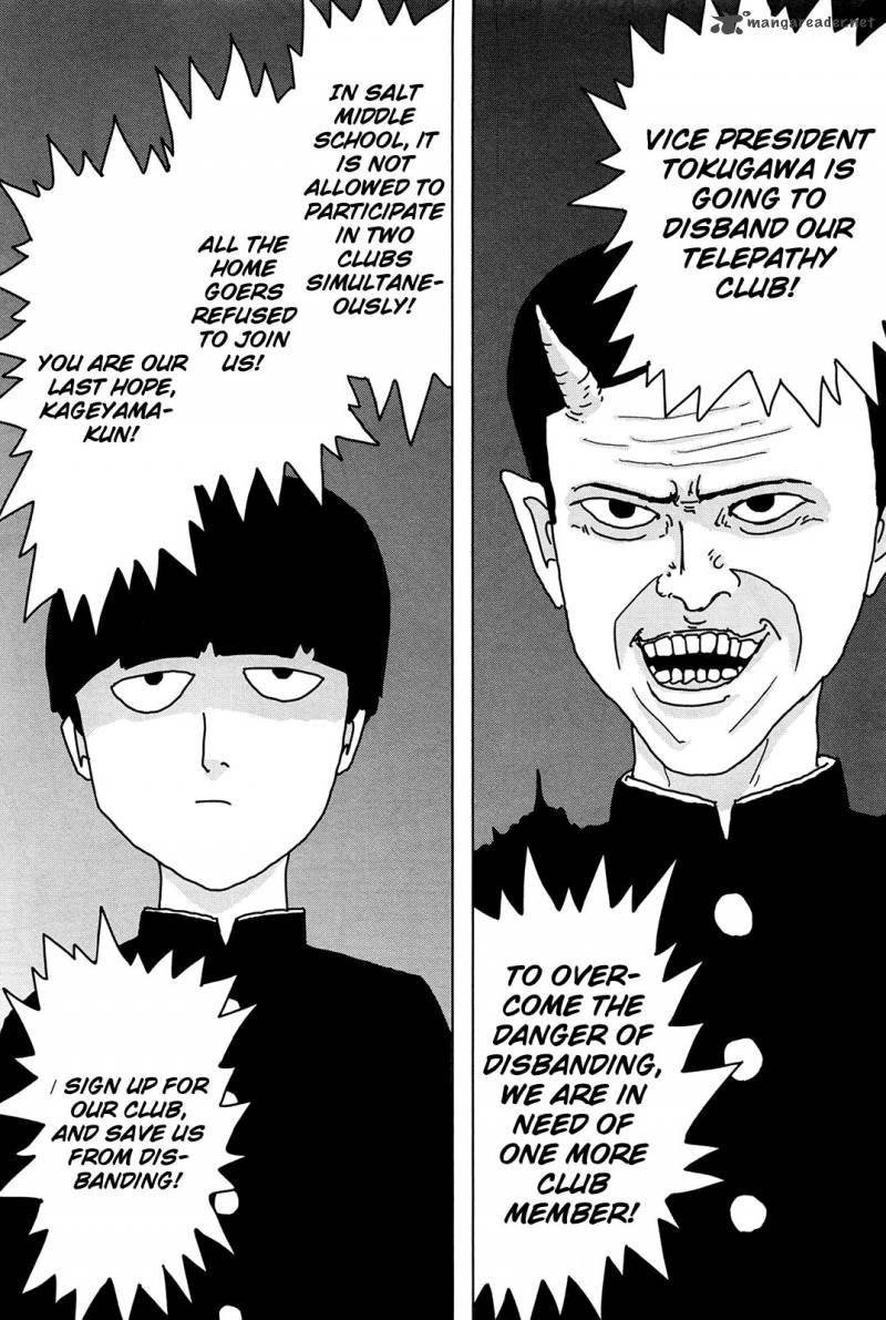Detail Read Mob Psycho 100 Nomer 50