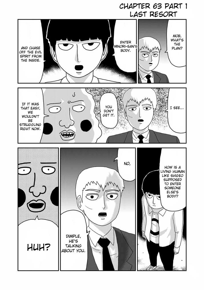 Detail Read Mob Psycho 100 Nomer 10