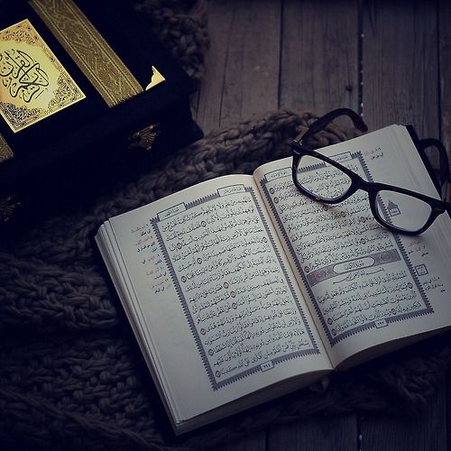 Read Quran Wallpaper - KibrisPDR