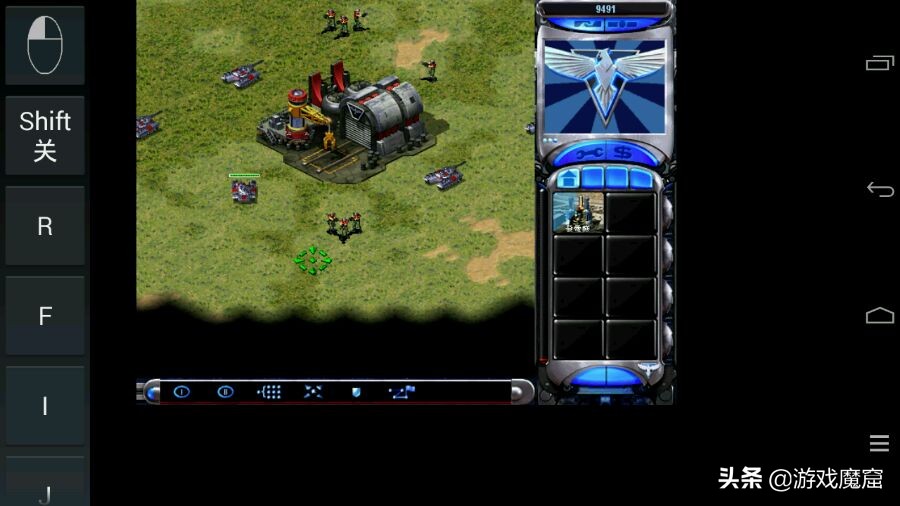 Detail Red Alert 2 Android Nomer 29