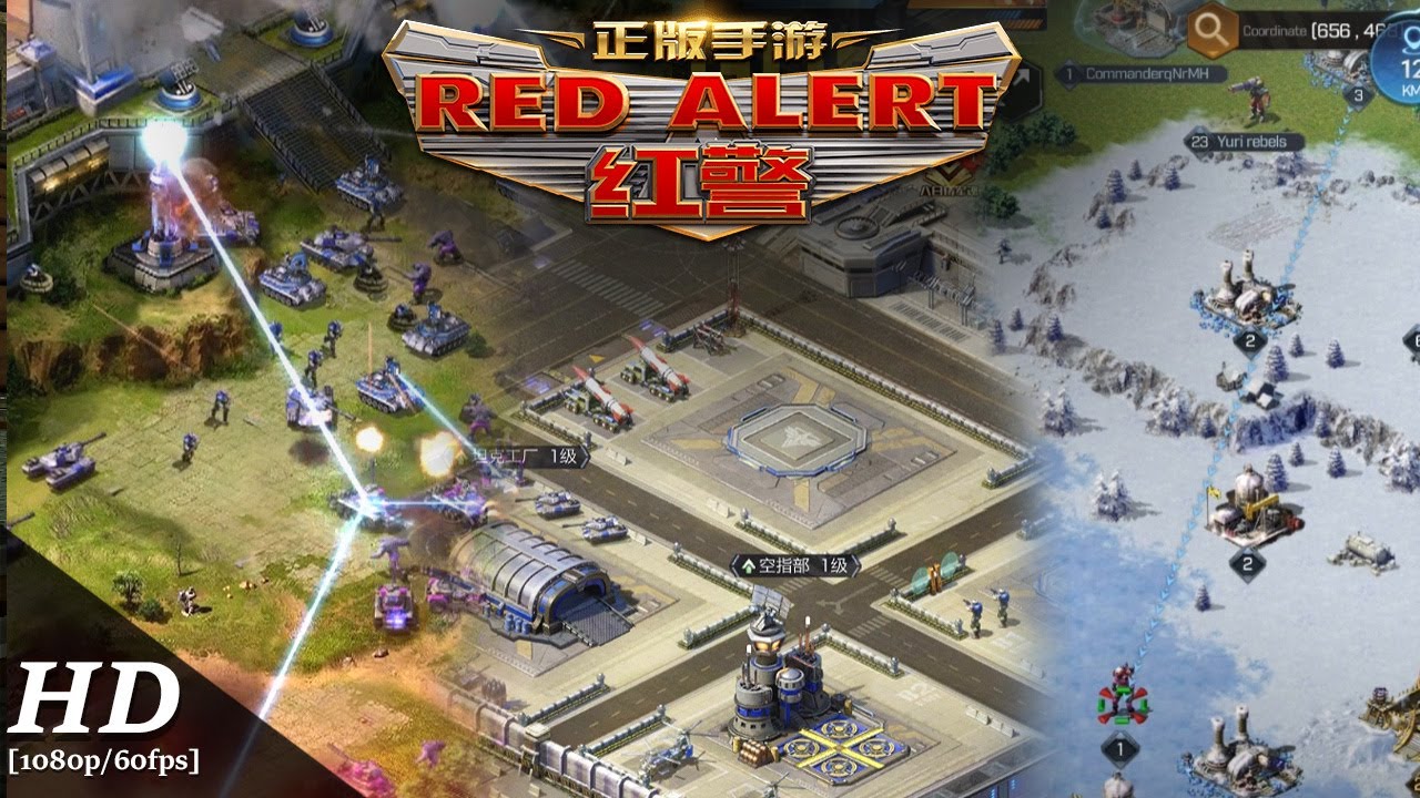 Detail Red Alert 2 Android Nomer 9
