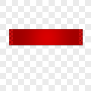 Detail Red Box Png Nomer 26