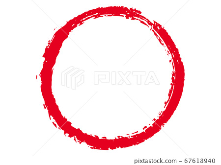 Detail Red Circle Background Nomer 19