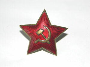 Detail Red Communist Star Nomer 38