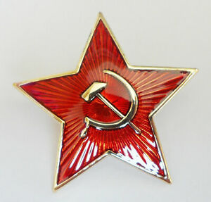 Detail Red Communist Star Nomer 45