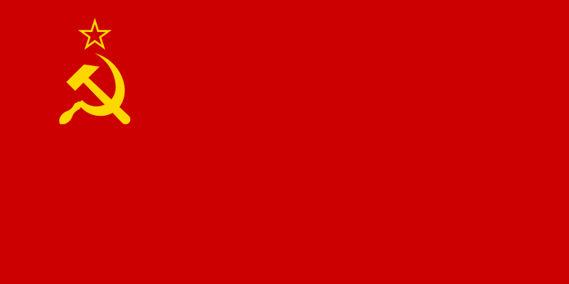 Detail Red Communist Star Nomer 47