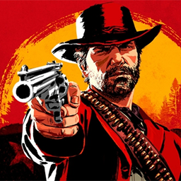 Detail Red Dead Redemption 2 Mouse Cursor Nomer 11