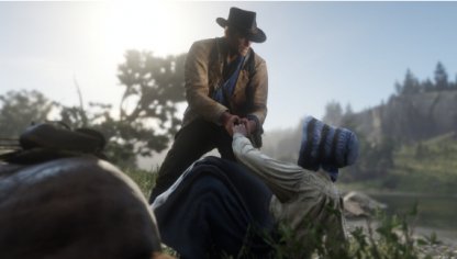 Detail Red Dead Redemption Honor And Fame Nomer 19