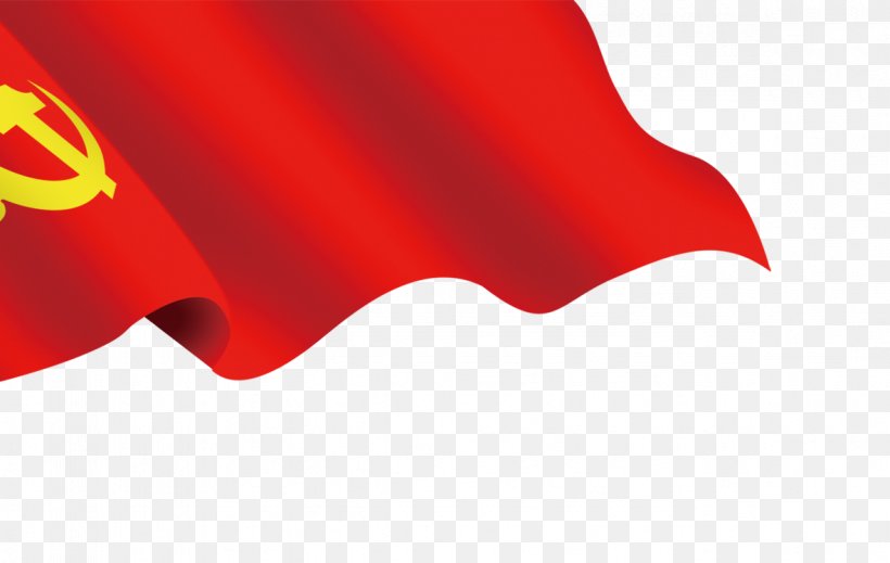 Detail Red Flag Png Nomer 23