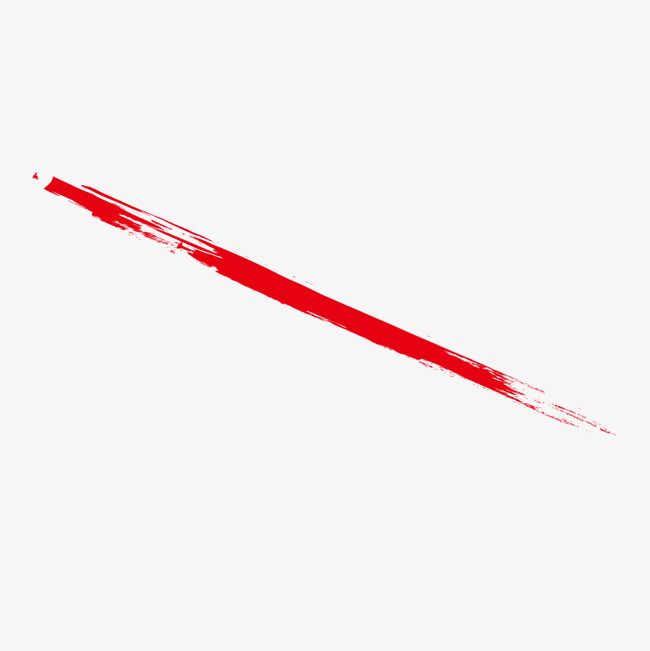 Red Line Vector - KibrisPDR