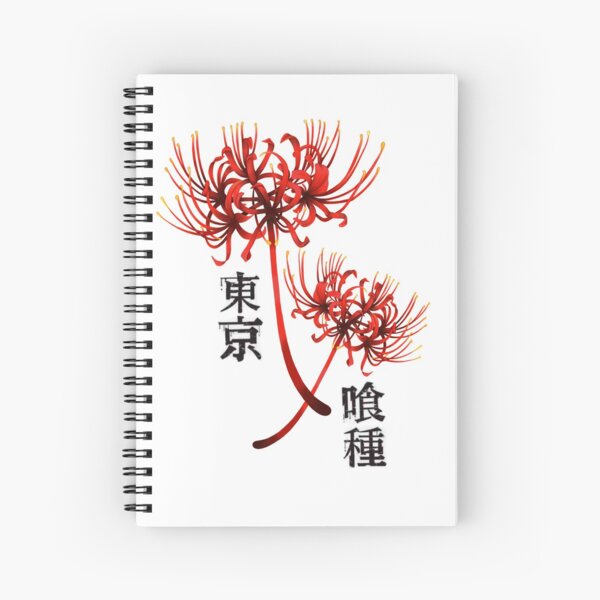 Detail Red Spider Lilies Wallpaper Nomer 30