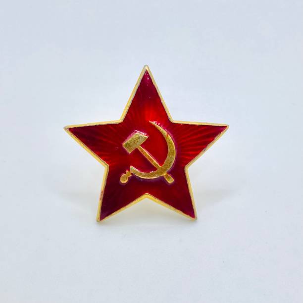Detail Red Star Communism Nomer 14