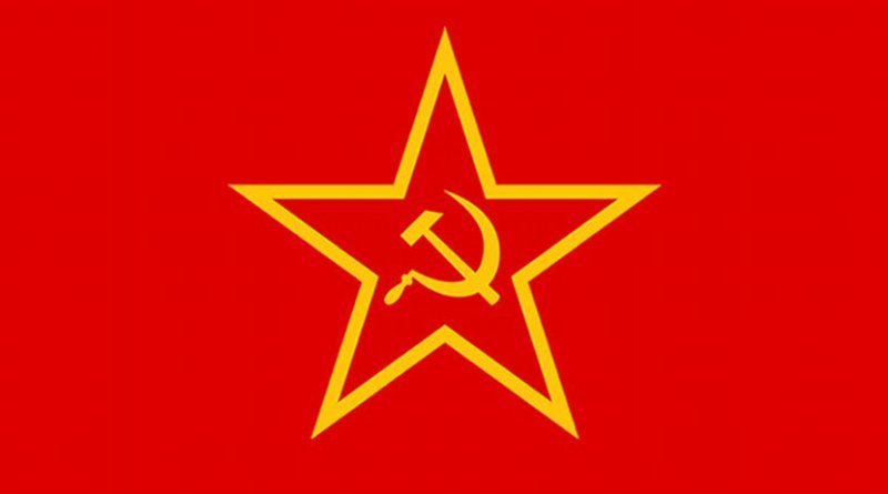 Detail Red Star Communism Nomer 3
