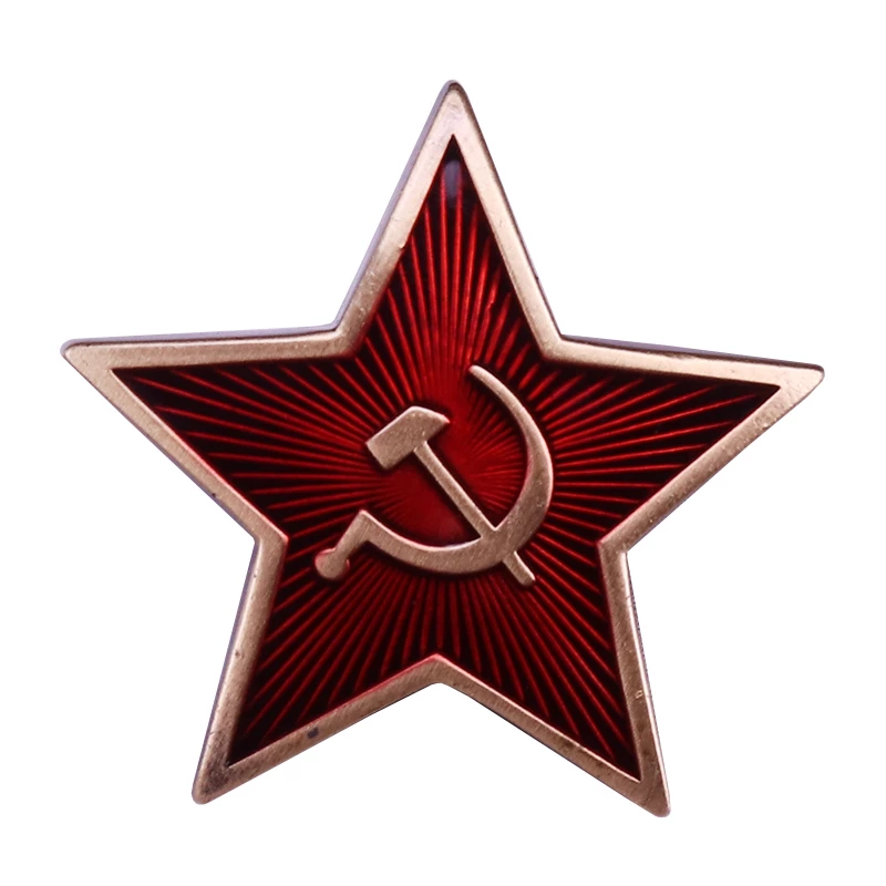 Detail Red Star Communism Nomer 52