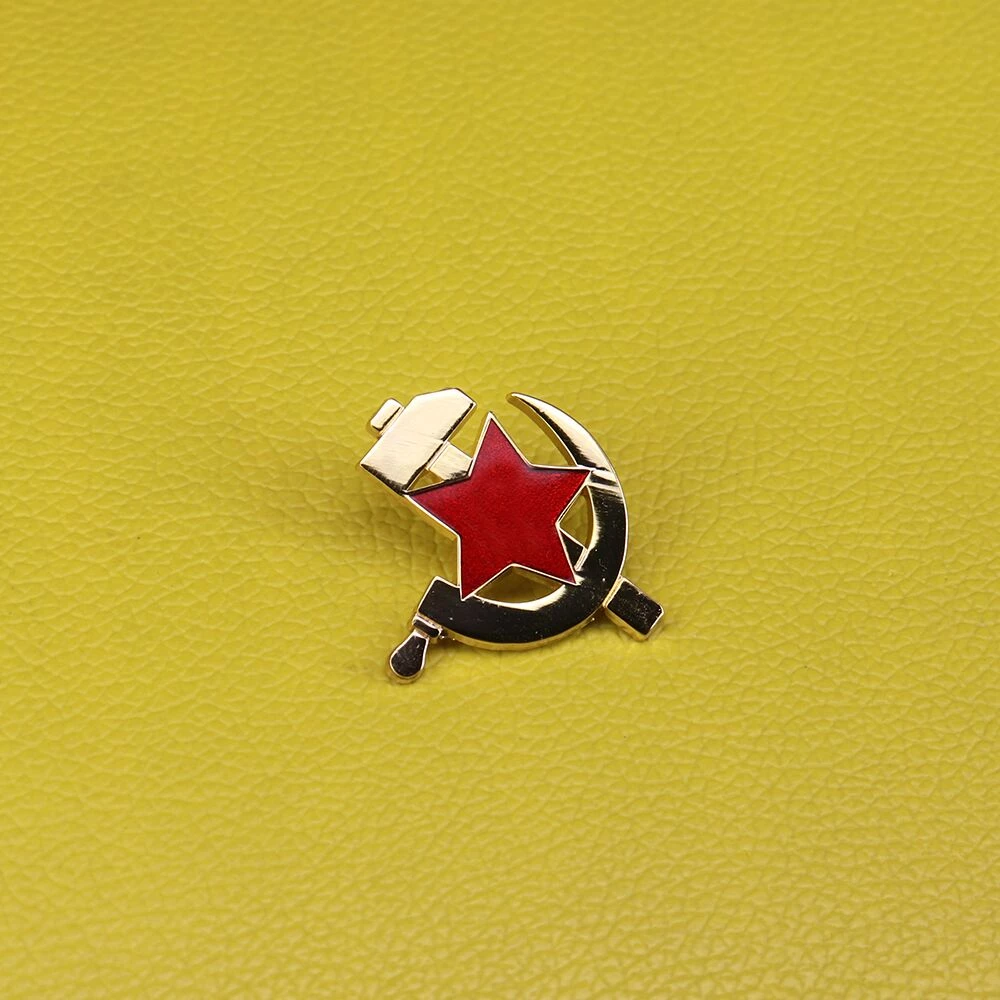 Detail Red Star Communist Nomer 35