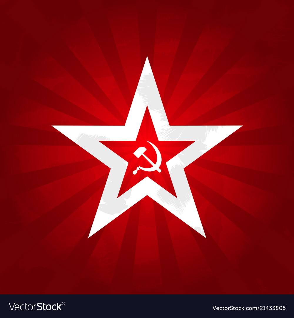 Detail Red Star Symbol Nomer 7