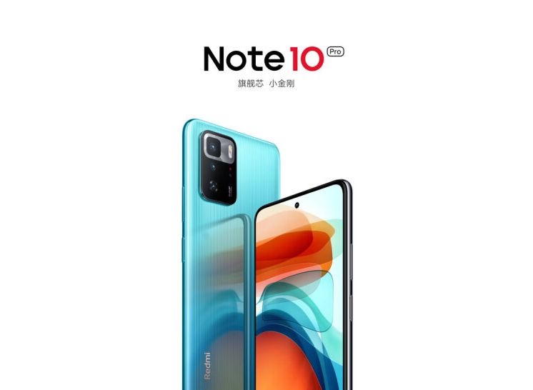 Detail Redmi Note 10 Pro Png Nomer 21