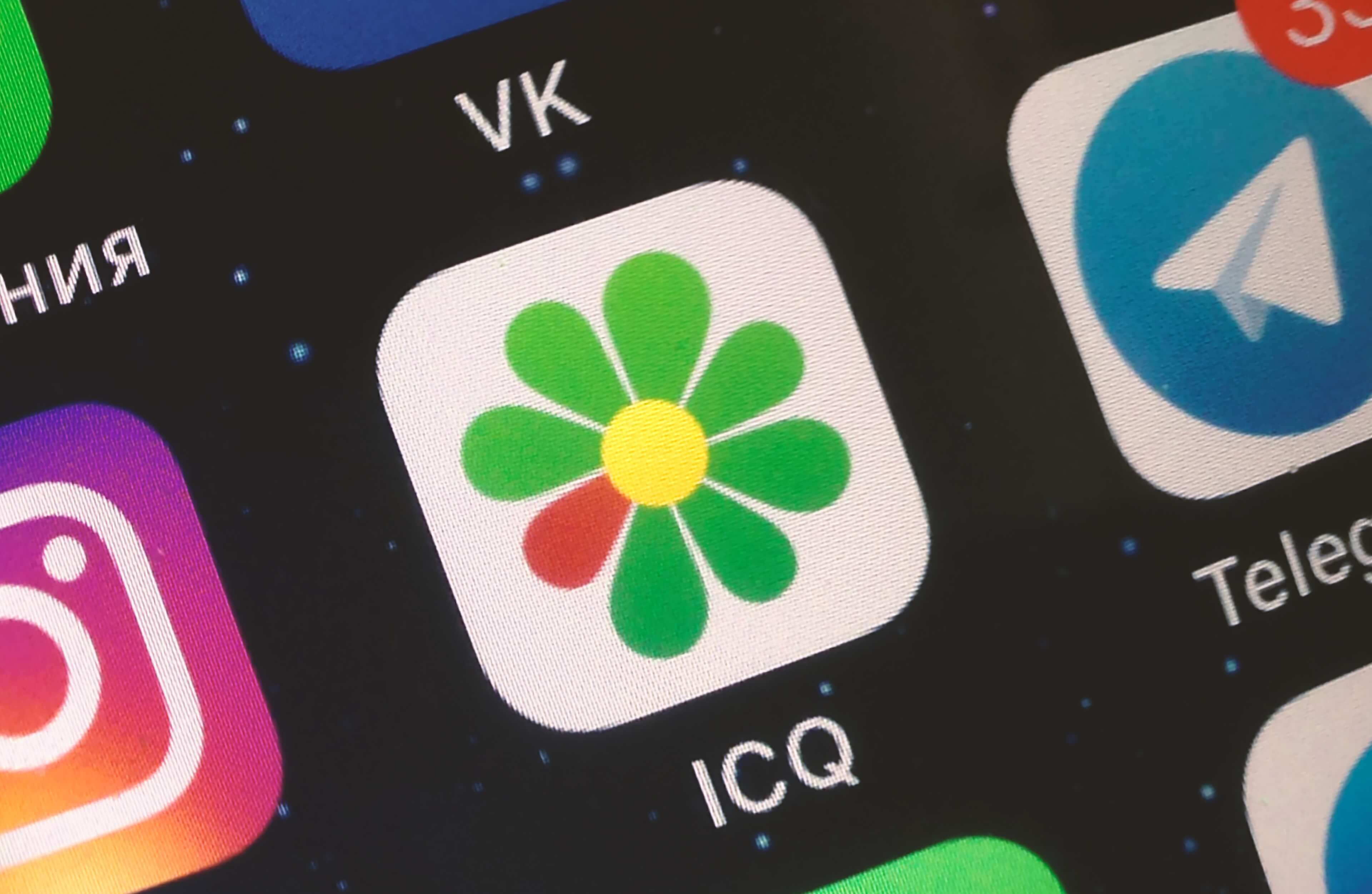 Detail Register Icq Without Phone Number Nomer 49