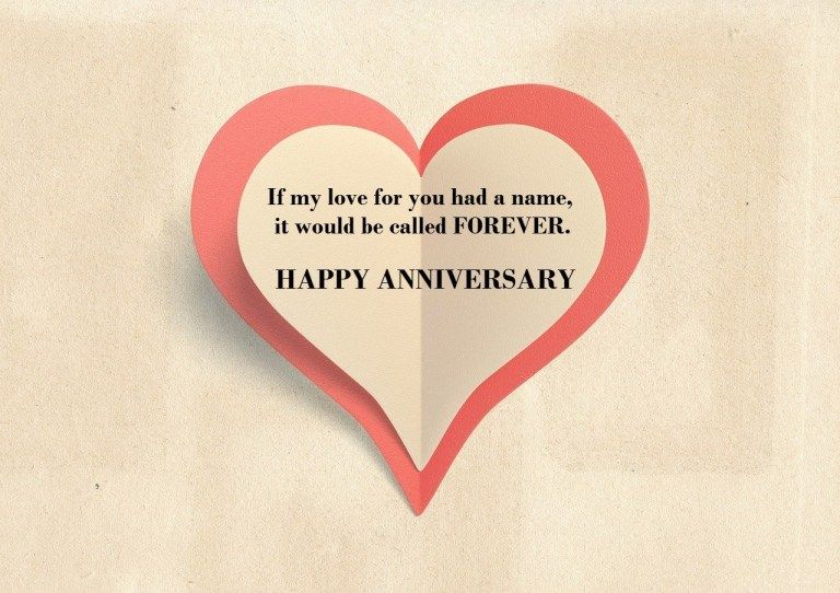 Detail Relationship Anniversary Quotes Nomer 31