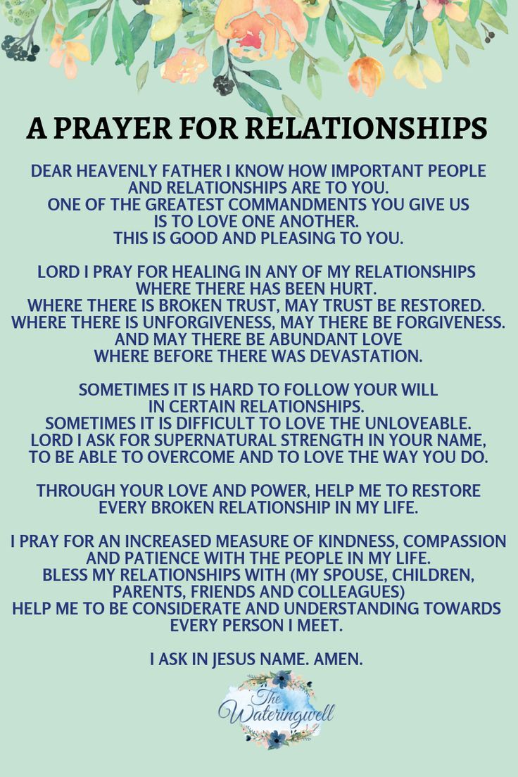 Detail Relationship Prayer Quotes Nomer 8