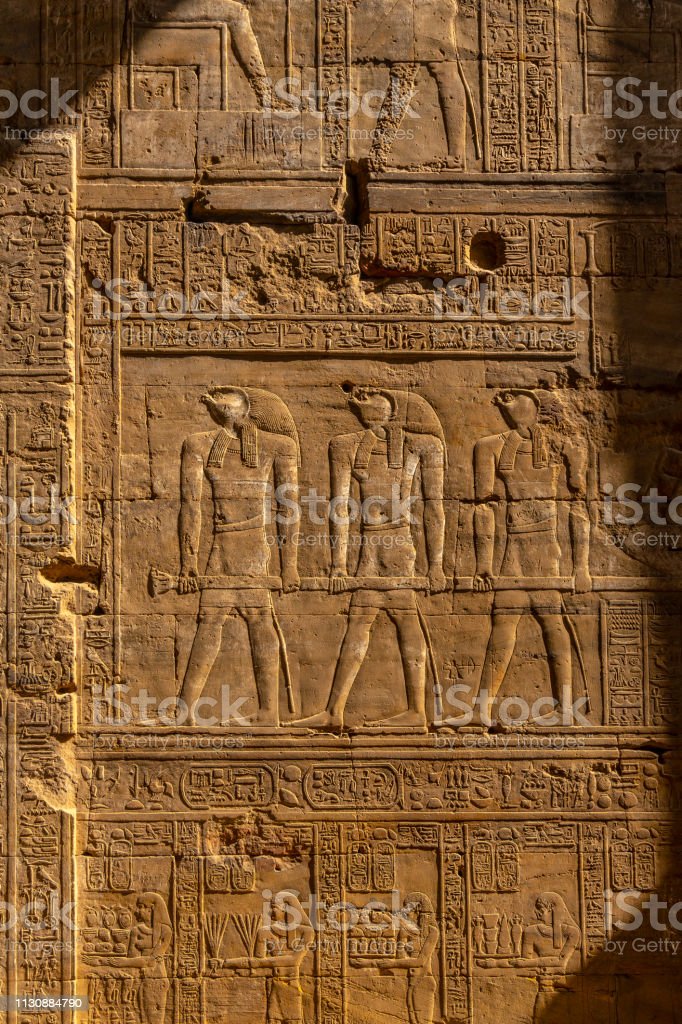 Detail Relief Mesir Kuno Nomer 14
