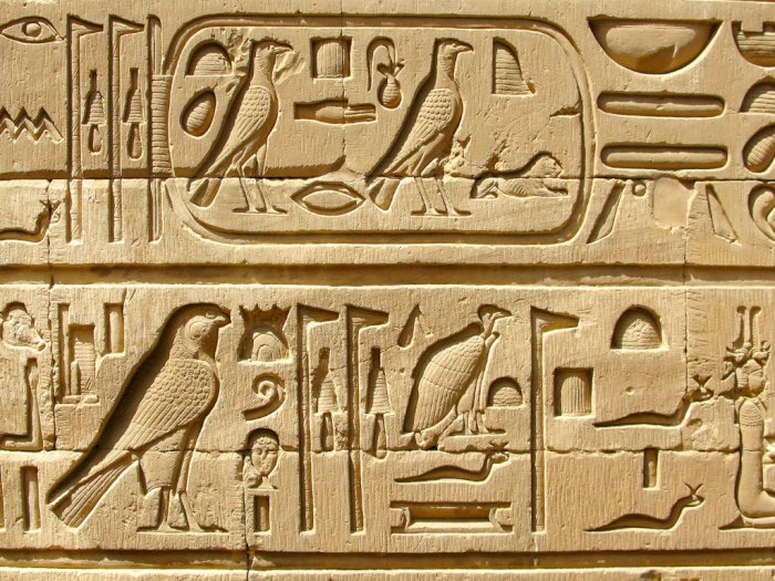 Detail Relief Mesir Kuno Nomer 7