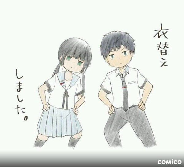 Detail Relife Manga Indonesia Nomer 16