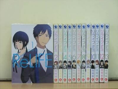 Detail Relife Manga Indonesia Nomer 18