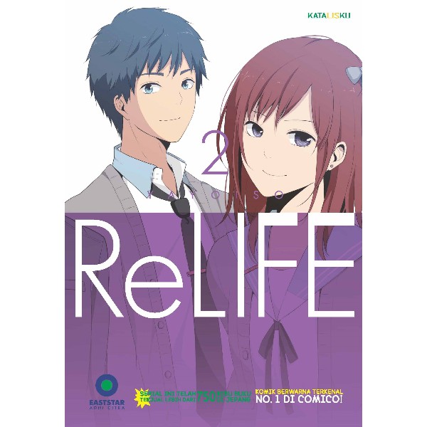 Detail Relife Manga Indonesia Nomer 20