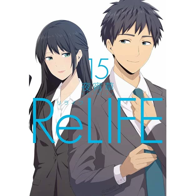 Detail Relife Manga Indonesia Nomer 5