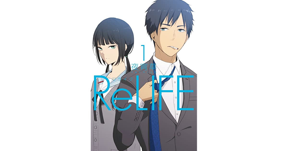 Detail Relife Manga Indonesia Nomer 31